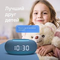 Умная колонка VK Капсула Мини (морской синий)