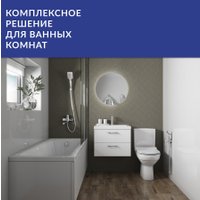 Смеситель Cersanit Brasko 64091 + Ferro 64085