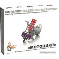 Конструктор Десятое королевство Мотоцикл