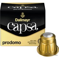 Кофе в капсулах Dallmayr Lungo Prodomo Nespresso 10 шт