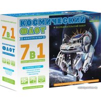 Конструктор ND Play Космический флот 7 в 1 265607