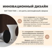 Журнальный столик Sheffilton SHT ТАМ-ТАМ (черный перламутр)