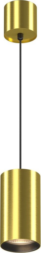 

Подвесная люстра Maytoni Technical Vol P100PL-20W3K-BS