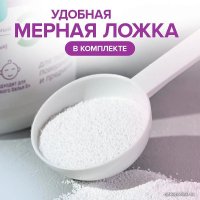 Пятновыводитель Synergetic Кислородный многофункциональный для тканей и поверхностей 0.9 кг