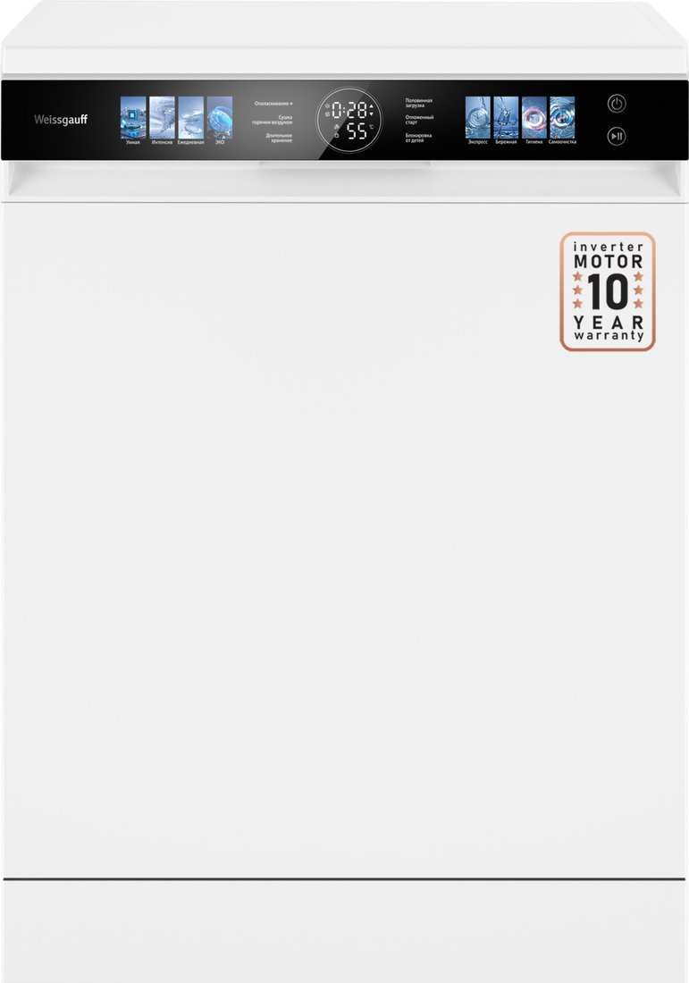 

Отдельностоящая посудомоечная машина Weissgauff DW 999 Touch Inverter Dual Fan Dry