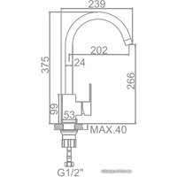 Смеситель Ledeme H716 L74016