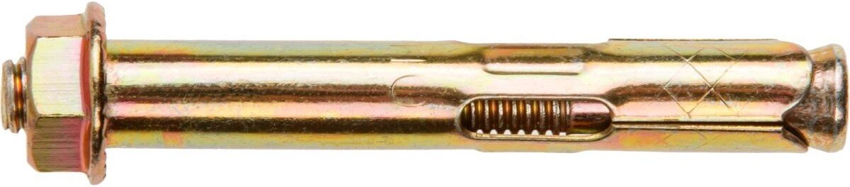 Анкер клиновой Starfix SM-66683-20