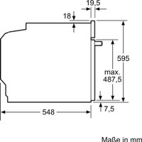 Электрический духовой шкаф Bosch Serie 8 HMG7361B1