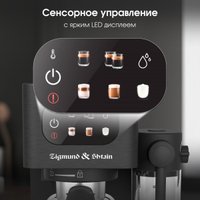 Рожковая кофеварка Zigmund & Shtain Al Caffe ZCM-882