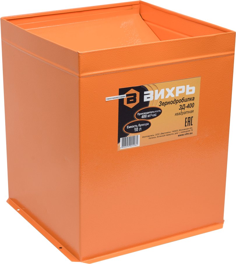 

Измельчитель зерна Вихрь ЗД-400 74/2/2