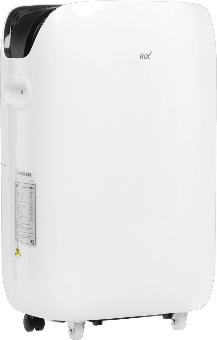 

Осушитель воздуха Rix RD-10US