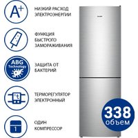 Холодильник ATLANT ХМ-4621-141