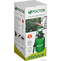 Ручной опрыскиватель Росток RT-5 425115