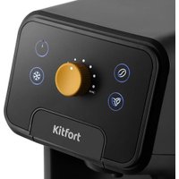 Капсульная кофеварка Kitfort KT-7296