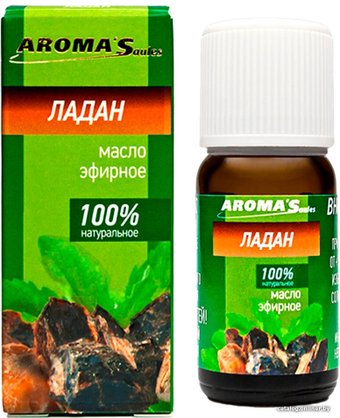 aromefirnoemas36