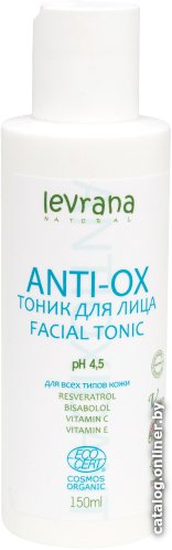  Levrana Тоник для лица Anti-оx (150 мл)