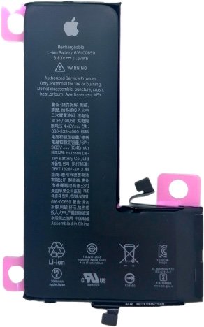 Аккумулятор для телефона Копия Apple iPhone 11 Pro