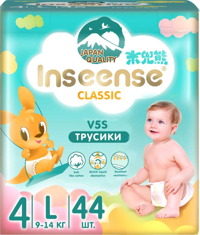 

Трусики-подгузники Inseense Classic V5S L 9-14 кг InsCV5SL44Emer (44 шт)