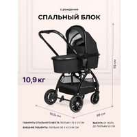 Универсальная коляска Farfello Camille Comfort 2 в 1 CMC (черный) в Витебске