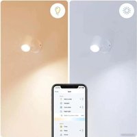 Спот Wiz Imageo 929002658701