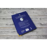 Энциклопедия издательства АСТ. Britannica. Детская энциклопедия