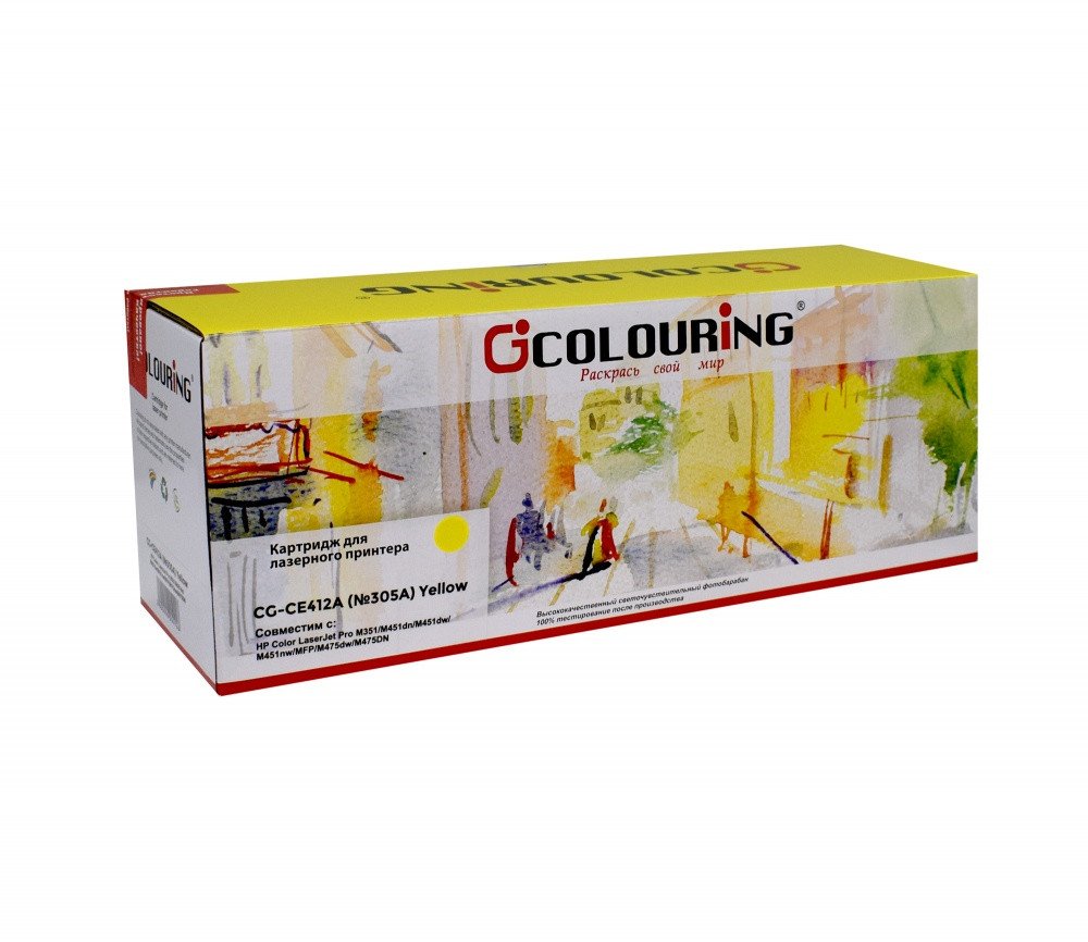 

Картридж Colouring CG-CE412A (аналог HP 305A (CE412A))