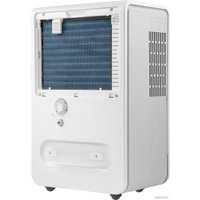 Осушитель воздуха Ballu BD50T