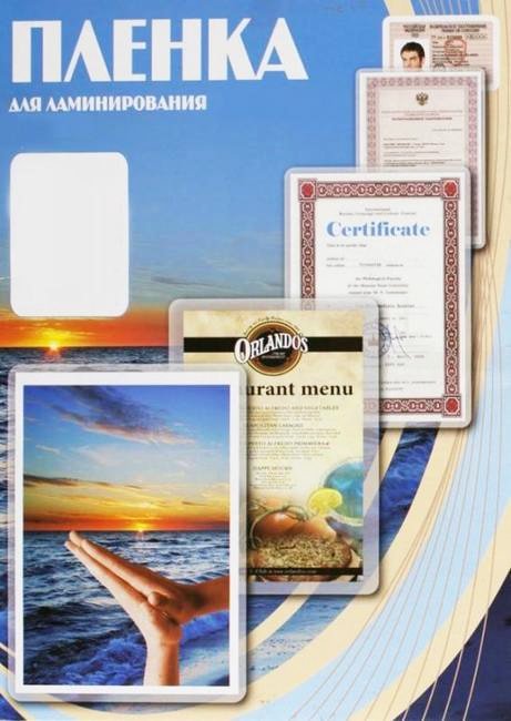 

Пленка для ламинирования Office-Kit матовая A4 100 мкм 100 шт PLP12723