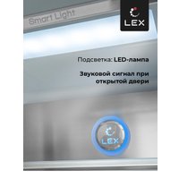 Четырёхдверный холодильник LEX LCD505BGID