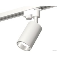 Трековый светильник Ambrella light Track System XT6322022 SWH/PSL