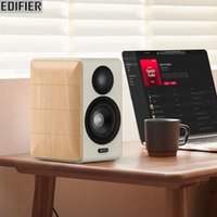 Акустика Edifier S880 MKII