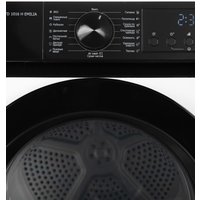 Сушильная машина DeLonghi DTD 1016 H Emilia