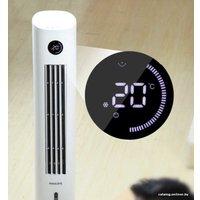 Безлопастной вентилятор Philips Air-Water Cooling Fan ACR3144T