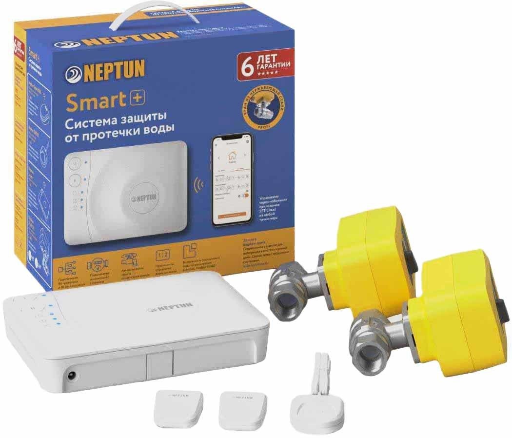

Набор защиты от протечек Neptun Profi Smart+ 3/4