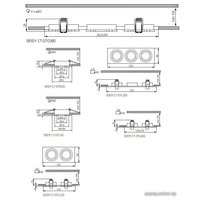 Точечный светильник Kanlux SEIDY CT-DTO50-B [18288]