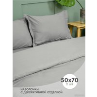 2-спальный комплект постельного белья Василиса 2.0 300221 (французский серый)