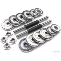 Набор гантелей Atlas Sport хромированные в чемодане 15 (2x7.5 кг)