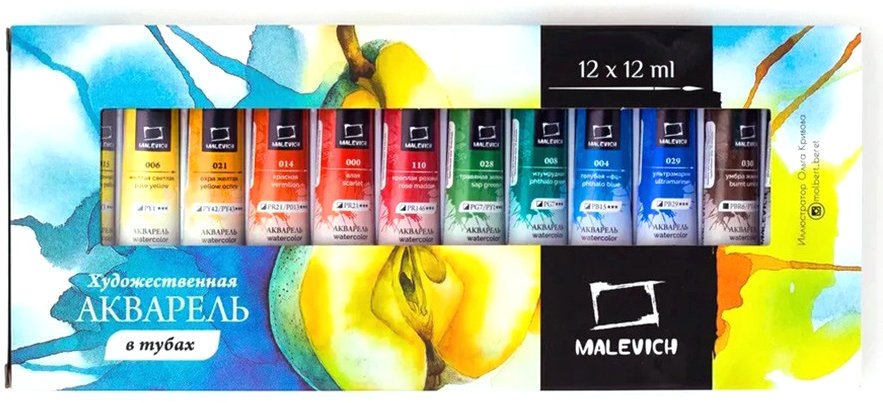 

Акварельные краски Малевичъ Frida 622112 (12 цветов, 12 мл)