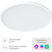 Светильник-тарелка Yeelight Comet Ceiling Light C300