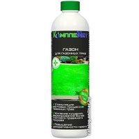 Удобрение КомплеМет Газон 400 мл