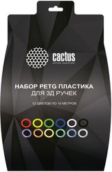 CS-3D-PETG-12x10M 1.75 мм (12 цветов по 10 м)