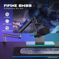 Стойка FIFINE BM88 (черный)