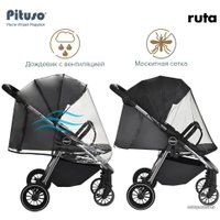 Коляска прогулочная «книга» Pituso Ruta (зеленый)