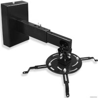 Кронштейн для проектора PL PRO-400.B