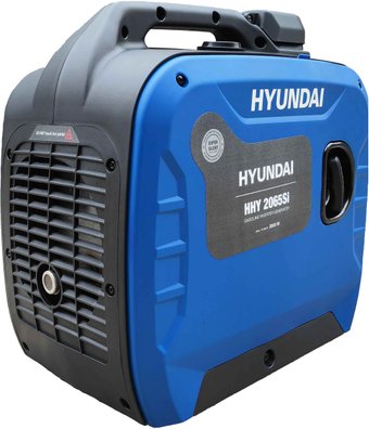 Hyundai HHY 2065Si