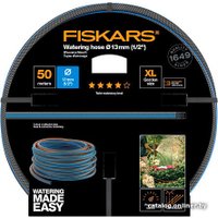 Шланг Fiskars 1027106 Q4 (1/2", 50 м)