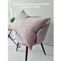 Чехол на подушку Matex Pillowcases Flower 65-258 (светло-серый)