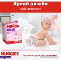 Трусики-подгузники Huggies 4 для девочек 9-14 кг (152 шт)