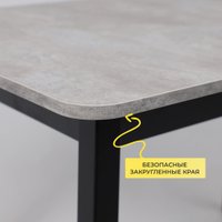 Кухонный стол Мамадома Tirk radial-110 раздвижной 110-142х70 (серый сланец/черный)