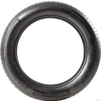 Летние шины Powertrac Adamas H/P 145/80R13 75T